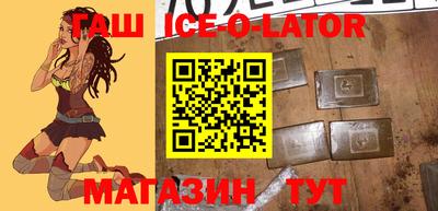 MESCALINE Апрелевка