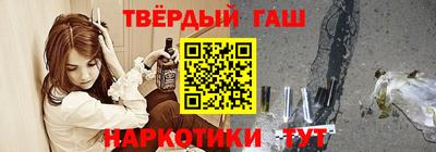 герыч Донской
