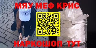 герыч Донской