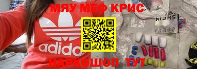 герыч Донской
