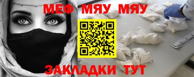 дмт Дубна