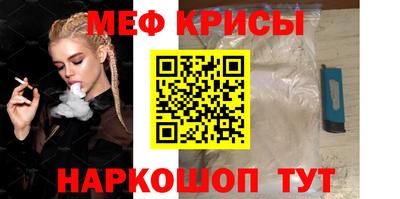дмт Дубна
