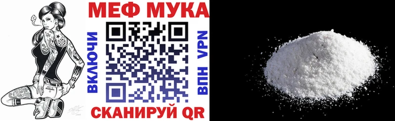 OMG маркетплейс  Кузнецк  Мефедрон кристаллы 
