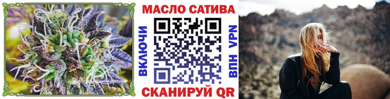 shop наркотические препараты  Кузнецк  Дистиллят ТГК жижа 